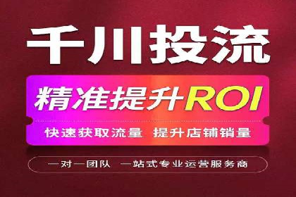 百度竞价个人开户案例分析